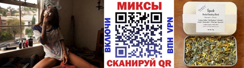 как найти   Феодосия  Бутират жидкий экстази 