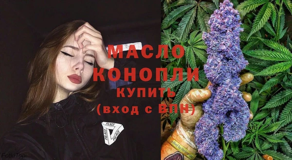 мет Аркадак