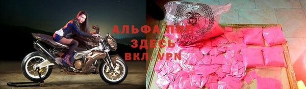 круглые Пересвет
