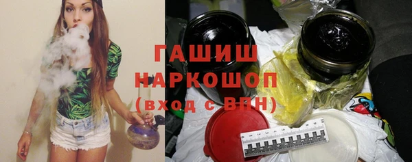 мет Аркадак