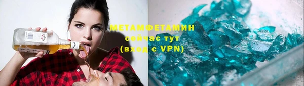 круглые Пересвет