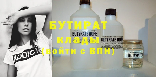 твердый Балабаново