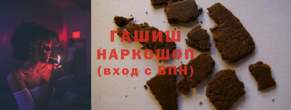 мет Аркадак