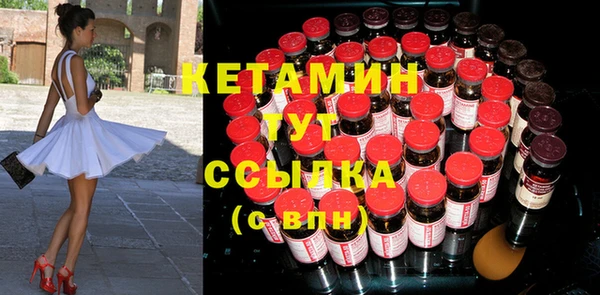 каннабис Переславль-Залесский