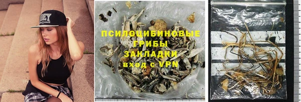 мет Аркадак