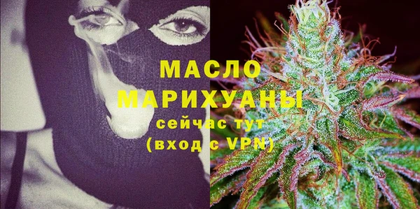 твердый Балабаново