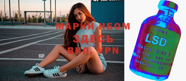 дурь Баксан